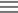 -e-ic_menu.png